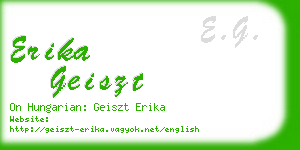 erika geiszt business card